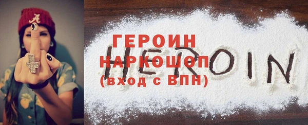 mdma Вязники